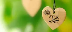 دعاء النبي لِمْنْ آمنوا به ولم يروه